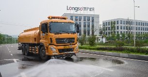 Chongqing Urban Sanitation Fleet Selects Allison 3000 Series Transmission for Increased Productivity